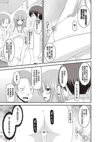 第146页图