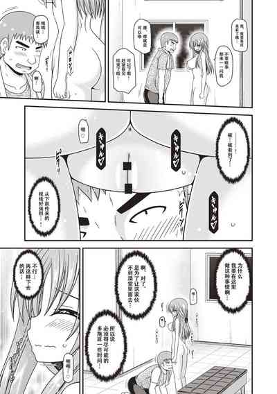 第14页图