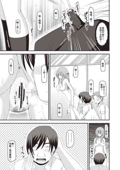 第154页图