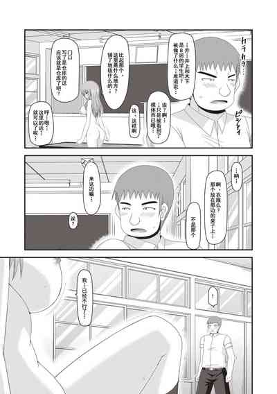 第158页图