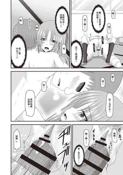 第166页图