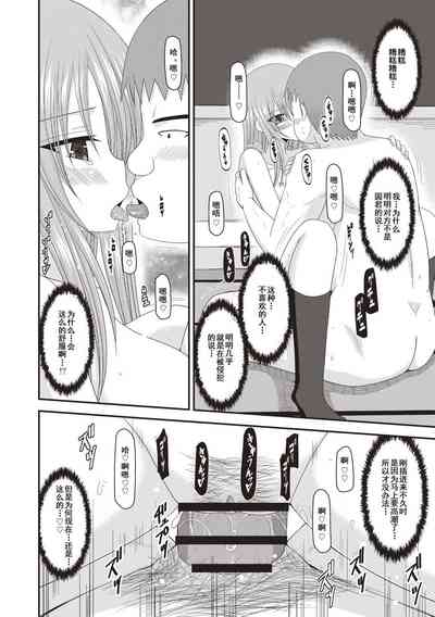 第174页图