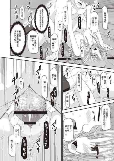 第178页图