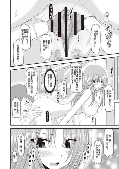 第182页图