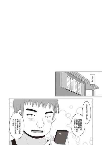 第190页图