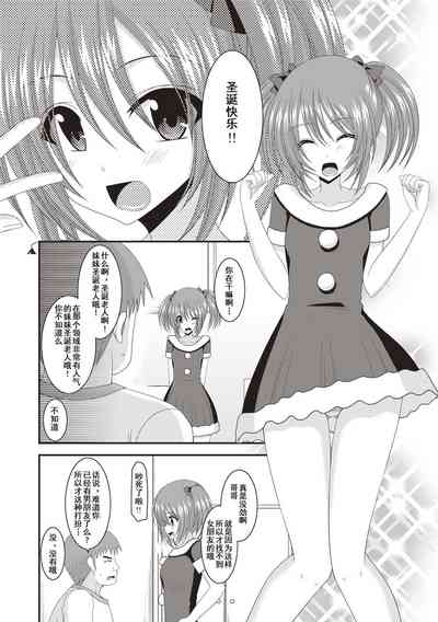 第194页图