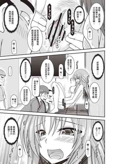 第22页图