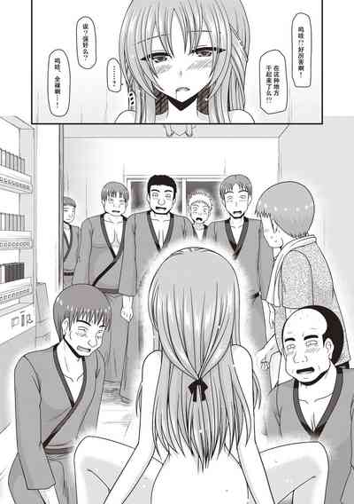 第26页图