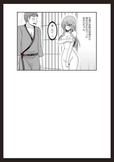 第30页图