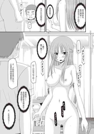 第42页图