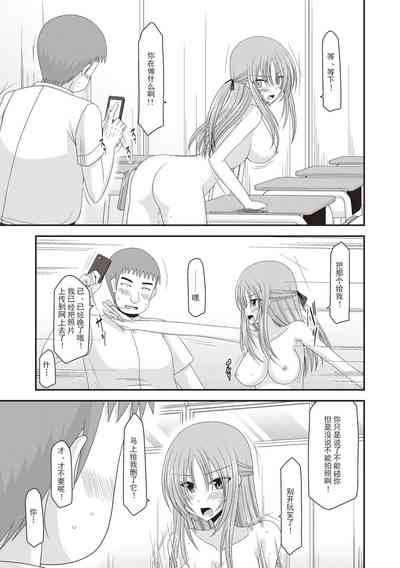 第46页图
