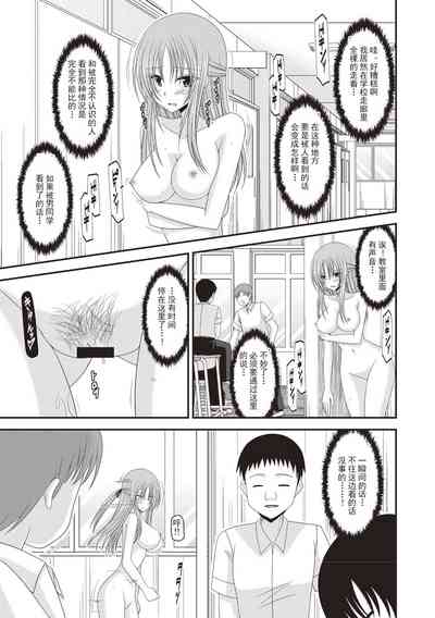 第50页图