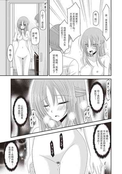 第54页图