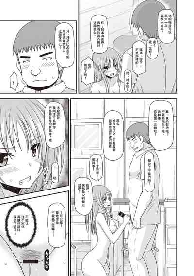 第70页图