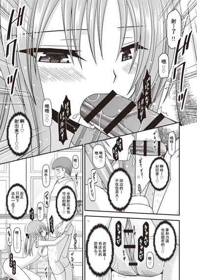 第74页图