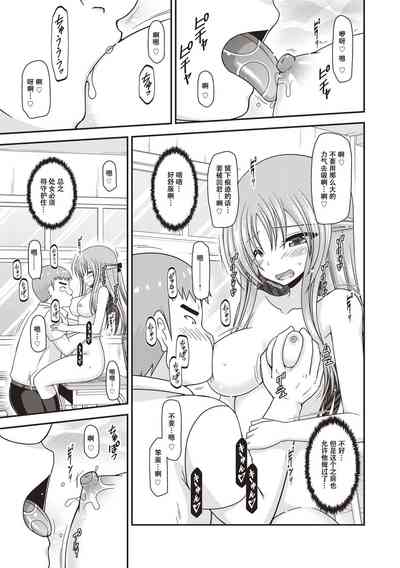 第86页图