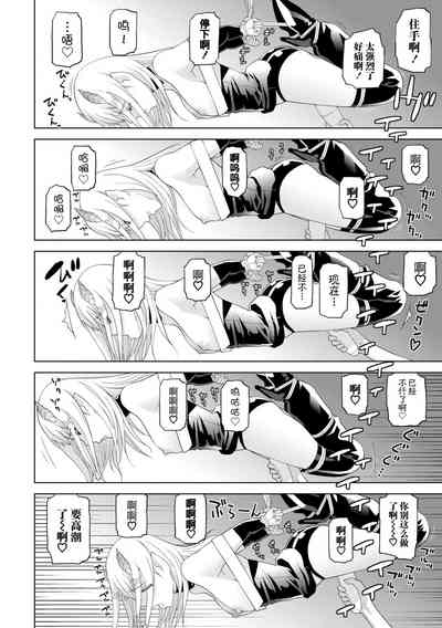 第110頁圖
