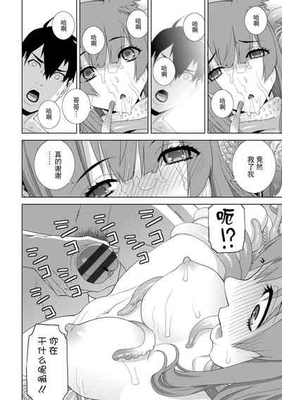 第134頁圖
