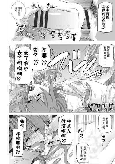 第138頁圖