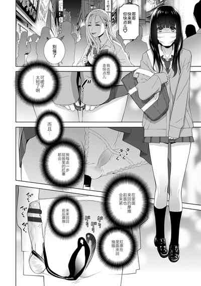 第14頁圖