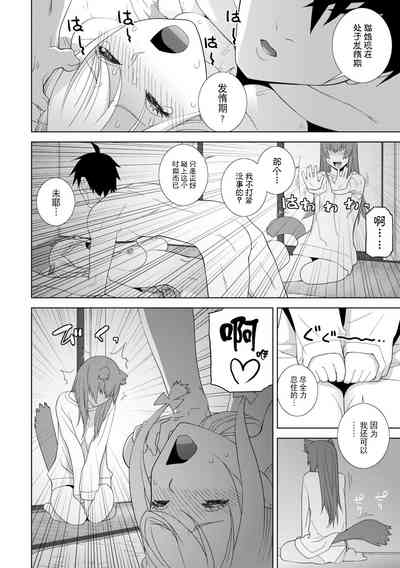第150頁圖