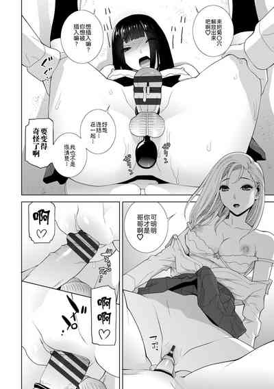 第18頁圖