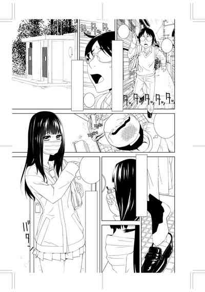 第210頁圖