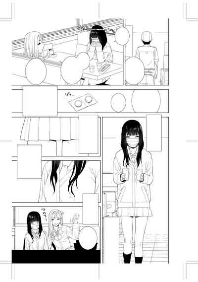 第214頁圖