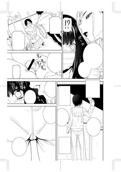 第218頁圖