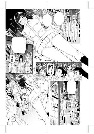 第222頁圖
