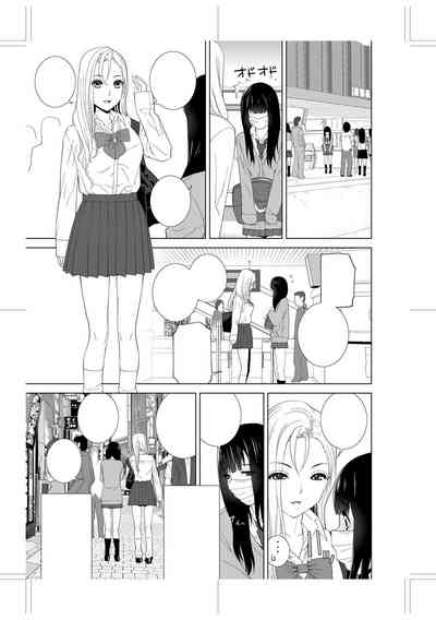 第234頁圖