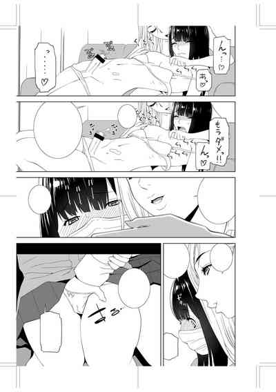 第238頁圖