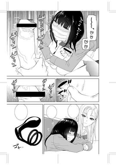 第242頁圖