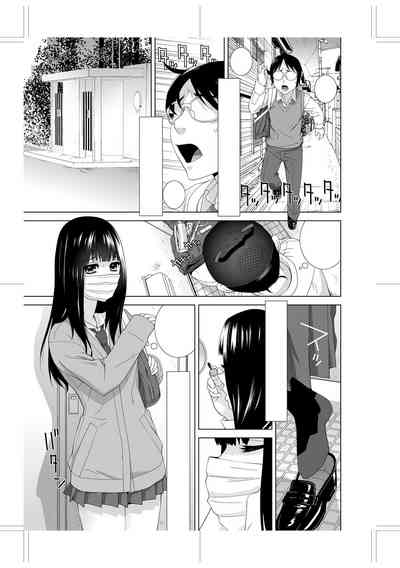 第254頁圖