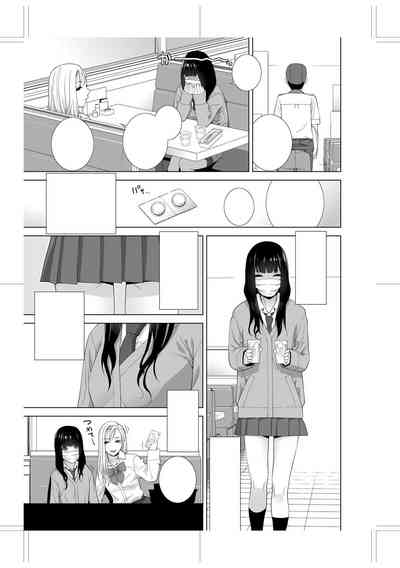 第258頁圖