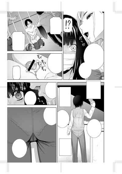 第262頁圖