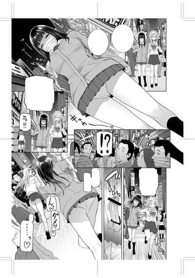 第266頁圖