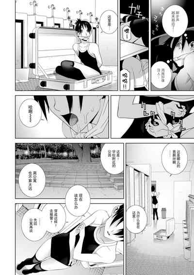 第30頁圖