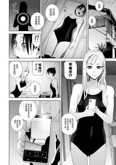 第34頁圖