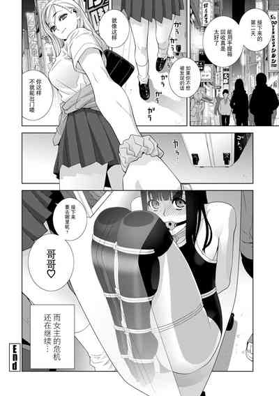 第42頁圖
