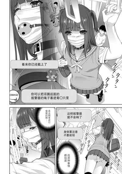 第50頁圖