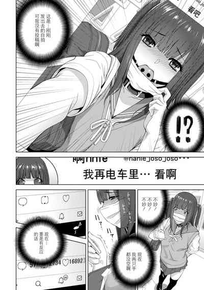 第54頁圖