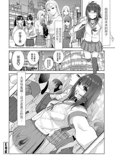 第82頁圖