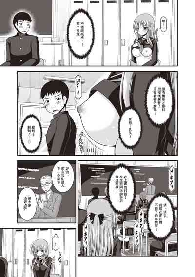 第106页图