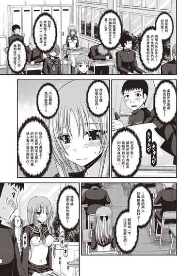 第110页图