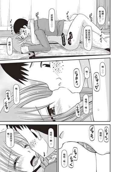 第118页图