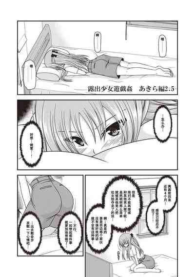 第122页图
