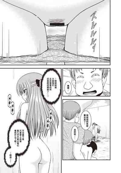 第130页图