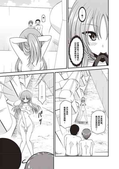 第134页图