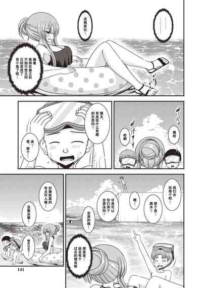 第138页图